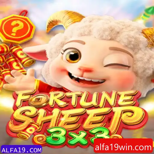 Desvendando o Mundo de FortuneSheep: Um Jogo de Estratégia Inovador