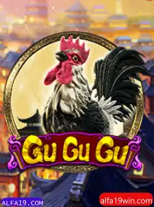 Explorando o Mundo do Jogo 'GuGuGu' e Suas Fascinantes Regras