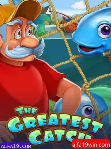TheGreatestCatch: Uma Nova Aventura no Mundo dos Jogos
